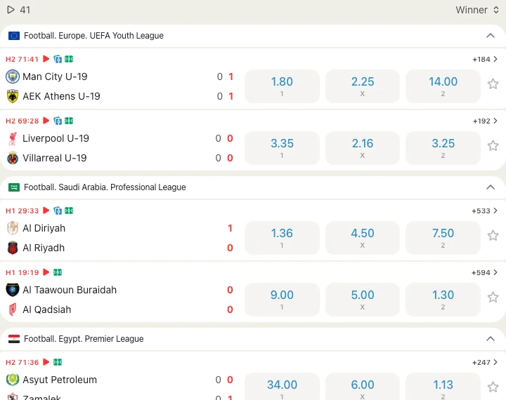 Topmatch rules and conditions of use