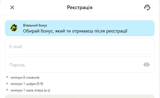 Екран реєстрації та підтвердження акаунта в Topmatch
